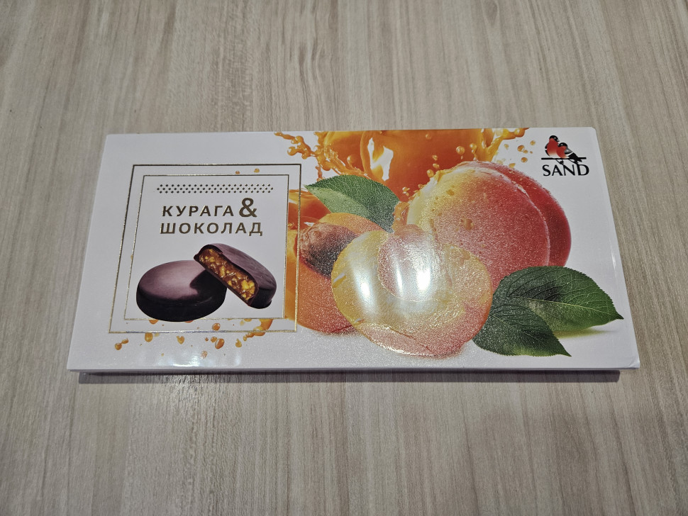 Конфеты Курага & шоколад 100г    в Магадане