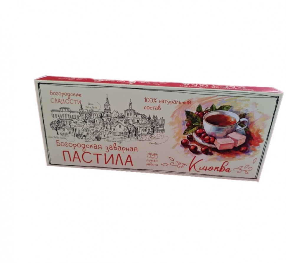  Пастила заварная "Клюква", 250г в Магадане
