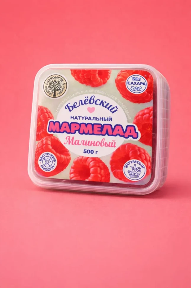    Малина Белёвская, 500г      в Магадане