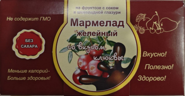 №2 Мармелад в шоколаде "Клюква" 120г в Магадане
