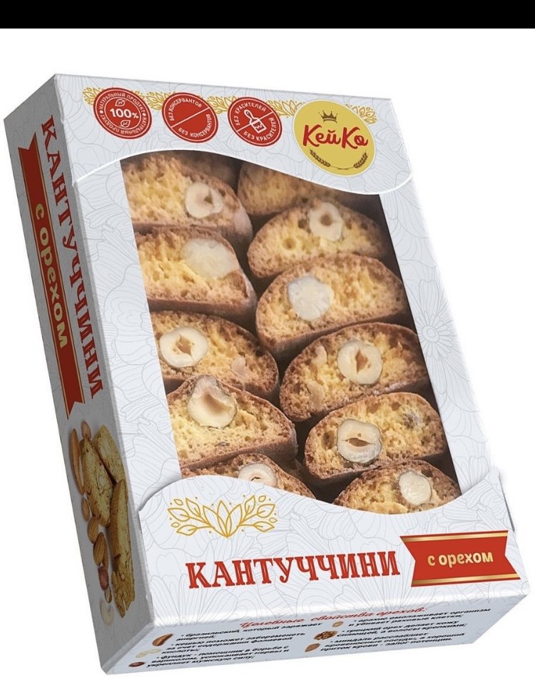  Кей Ко Кантуччини с орехом, 200г    в Магадане