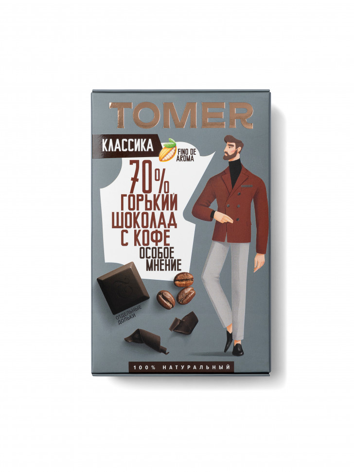  Фабрика Томер  Горький шоколад с КОФЕ, 90г в Магадане